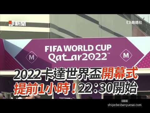 伊涅斯塔,教练之路启,学海无涯,熊猫体育,熊猫体育平台,熊猫体育App,熊猫体育下载