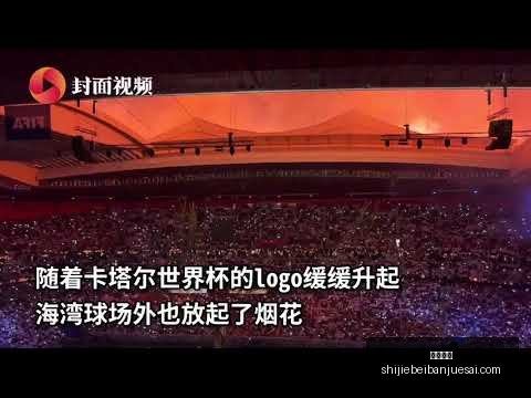 洛杉矶湖人,主场,里夫斯轰下,熊猫体育,熊猫体育平台,熊猫体育App,熊猫体育下载