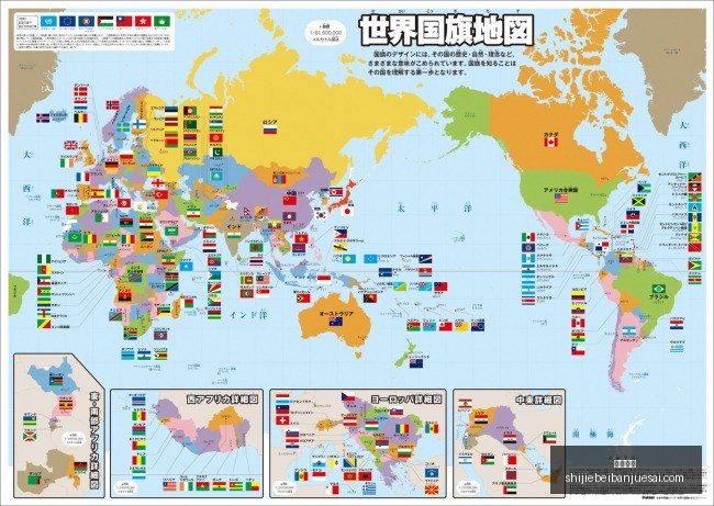 利物浦全力,追求祖比门,转会信息预,熊猫体育,熊猫体育平台,熊猫体育App,熊猫体育下载