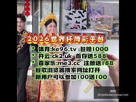 英超末段竞,争激烈,至第,熊猫体育,熊猫体育平台,熊猫体育App,熊猫体育下载
