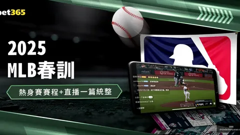 日本队备战12强赛国足对决，韩国队评估赛同步进行
