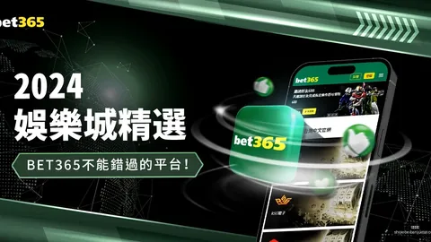 拜仁战罢得分榜：乌尔比希与凯恩评分低迷，萨内表现抢眼