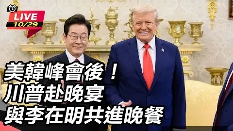 “4月2日仁川乒赛安排，熊猫体育App，公布，国乒陈姓双星出战，对决欧洲冠军团”